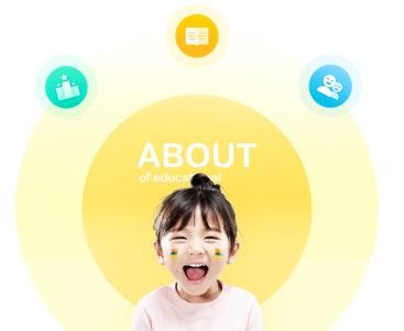 安和元小儿推拿